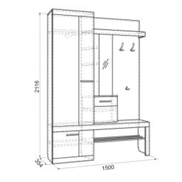 Прихожая Алекс (1 500х354х2 116) венге/скала