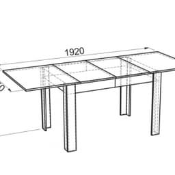 Стол обеденный Гермес 2 КМ-0209 (1 920х750х760) дуб млечный/венге