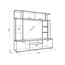 Мини-стенка Ника (1 548х383х1 486) CTV-007 дуб сонома/венге