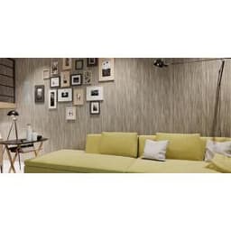 Гипсовая 3d панель Calm