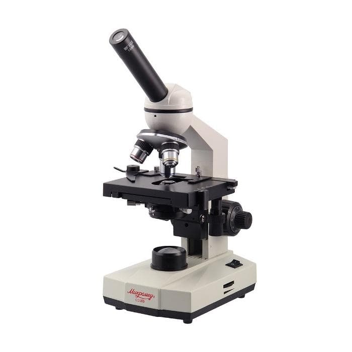 Микроскоп биологический Микромед С-1 (LED)