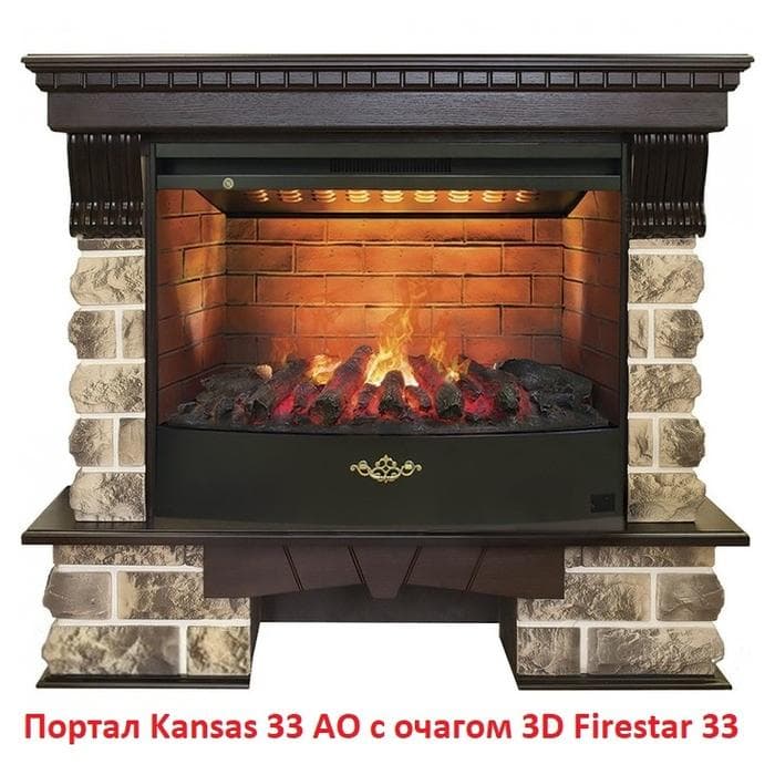 3D-очаг Real Flame 3D Firestar 33
