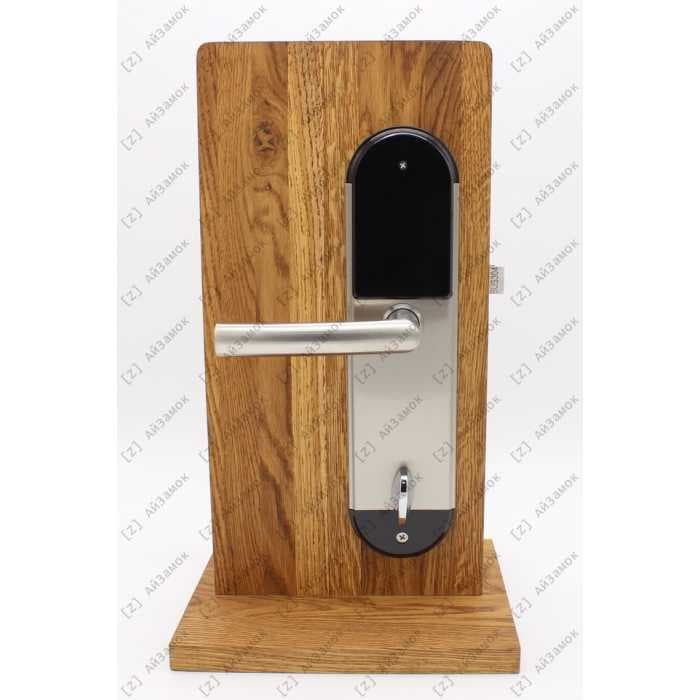 Bluetooth замок Brugge Silver / Bronze 1088-T