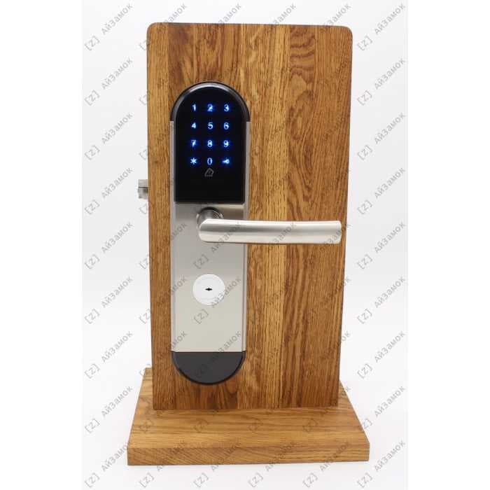 Bluetooth замок Brugge Silver / Bronze 1088-T