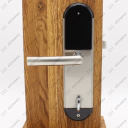 Bluetooth замок Brugge Silver / Bronze 1088-T