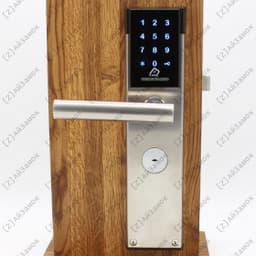 Bluetooth замок Madrid Silver 2016T