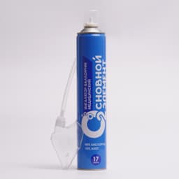 Ингалятор-баллончик медицинский с газовой кислородной смесью "ОСНОВНОЙ ЭЛЕМЕНТ" для индивидуальной кислородной терапии 17 л. с мягкой маской