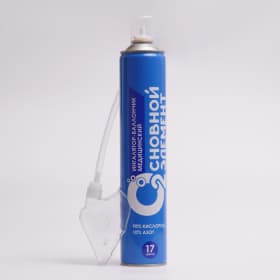 Ингалятор-баллончик медицинский с газовой кислородной смесью "ОСНОВНОЙ ЭЛЕМЕНТ" для индивидуальной кислородной терапии 17 л. с мягкой маской