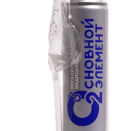 Ингалятор-баллончик медицинский с газовой кислородной смесью "ОСНОВНОЙ ЭЛЕМЕНТ" для индивидуальной кислородной терапии 13 л. Набор 5 + 1 с мягкой маской