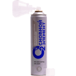 Ингалятор-баллончик медицинский с газовой кислородной смесью "ОСНОВНОЙ ЭЛЕМЕНТ" для индивидуальной кислородной терапии 13 л. с жесткой маской