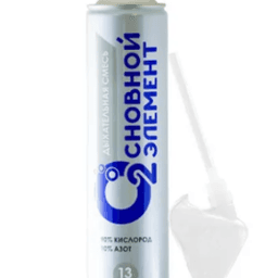 Ингалятор-баллончик медицинский с газовой кислородной смесью "ОСНОВНОЙ ЭЛЕМЕНТ" для индивидуальной кислородной терапии 13 л. с мягкой маской