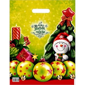 Пакет "Заветное желание", полиэтиленовый с вырубной ручкой, 40 х 31см, 60 мкм