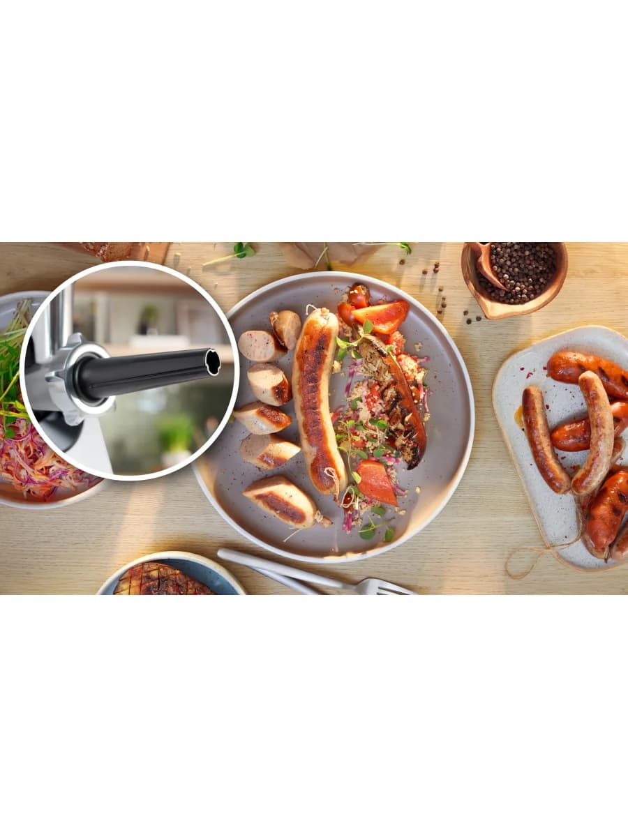 Мясорубка BOSCH MFWS420W