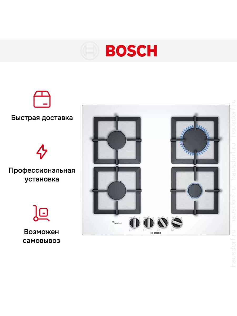 Газовая варочная панель Bosch PPP6A2B20O, 60 см, 4 конфорки, закалённое стекло, белая