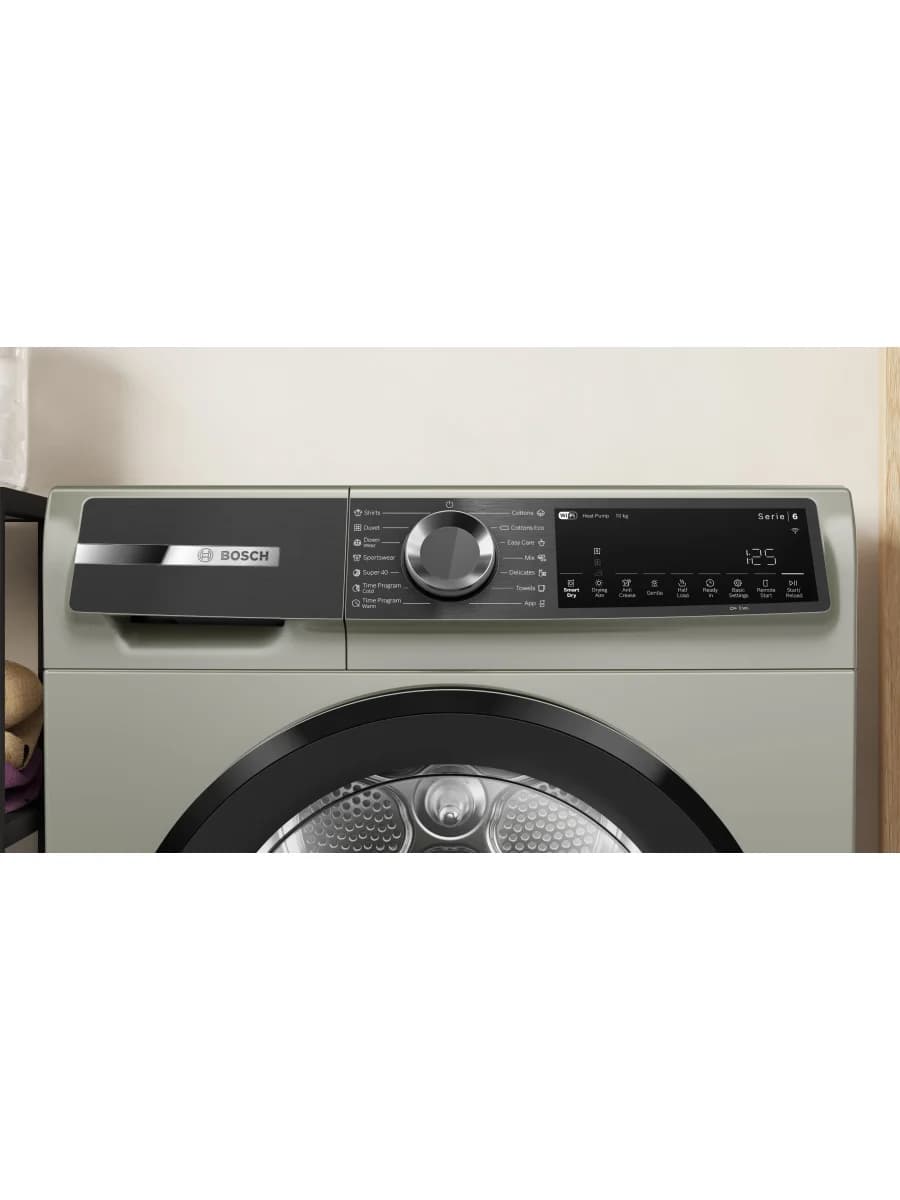 Сушильная машина BOSCH WQK2521XME