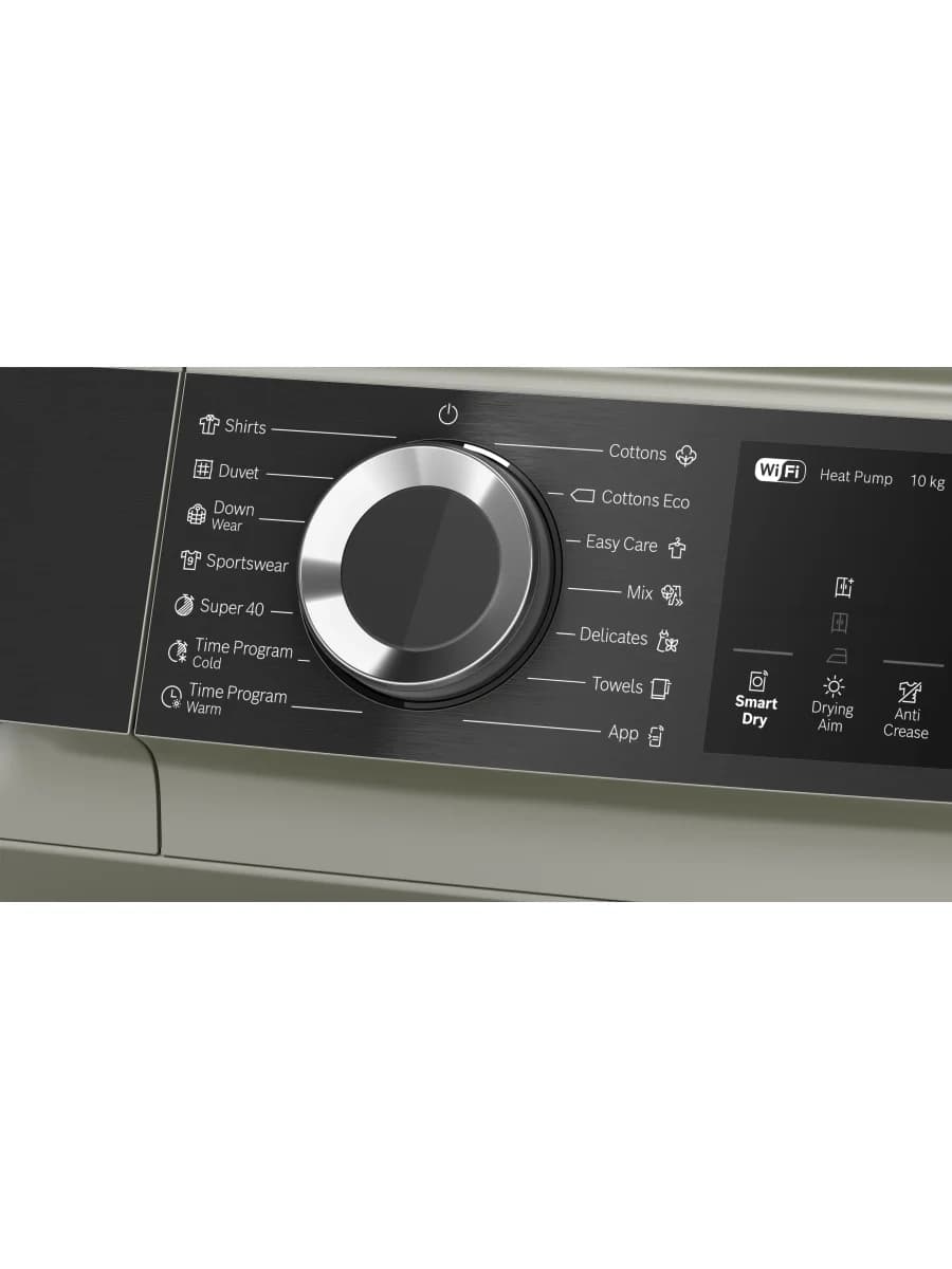 Сушильная машина BOSCH WQK2521XME