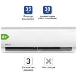 Кондиционер Hansa ACS-12W55