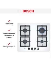 Газовая варочная панель Bosch PPP6A2B20O, 60 см, 4 конфорки, закалённое стекло, белая