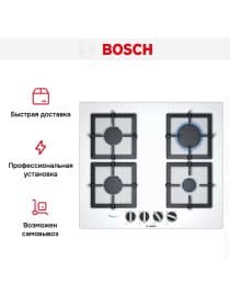 Газовая варочная панель Bosch PPP6A2B20O, 60 см, 4 конфорки, закалённое стекло, белая