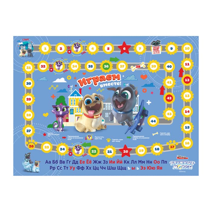 Набор детской мебели ДЭМИ  Дружные мопсы