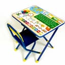 Набор детской мебели ДЭМИ Глобус/Синий