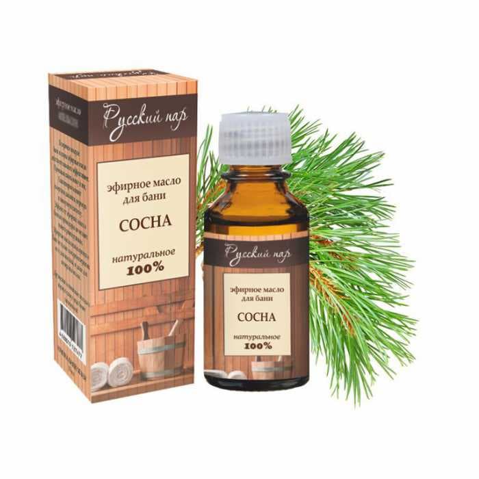 Эфирное масло сосны (10 мл)
