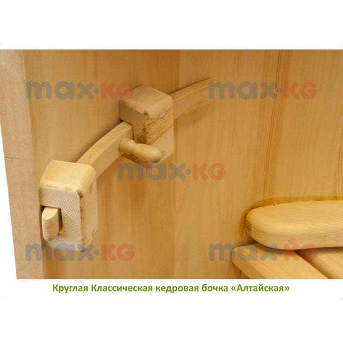 Фитобочка Круглая Классическая