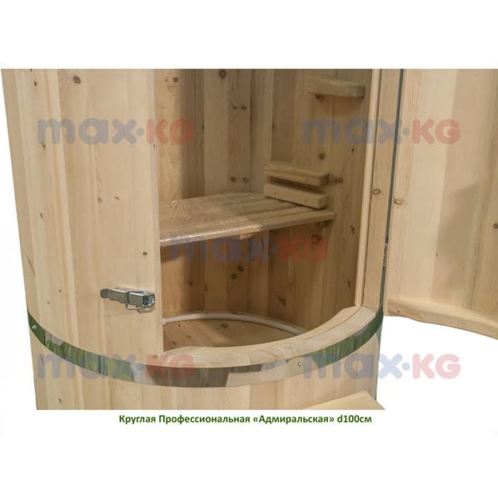 Фитобочка Круглая Профессиональная O100 см