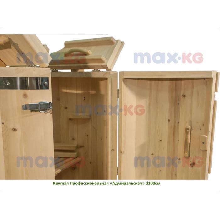 Фитобочка Круглая Профессиональная O100 см
