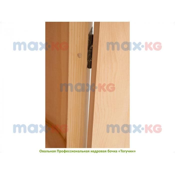 Фитобочка Овальная Профессиональная