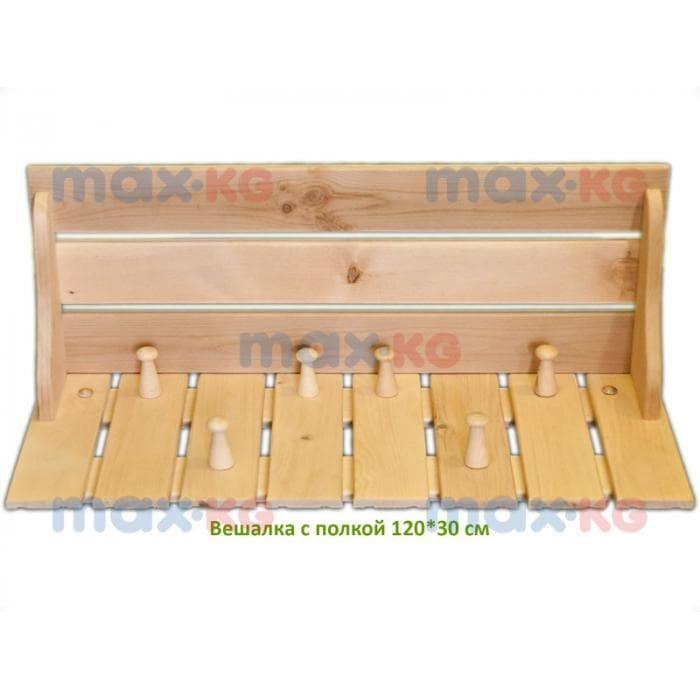 Вешалка с полкой 30*120 см, кедр