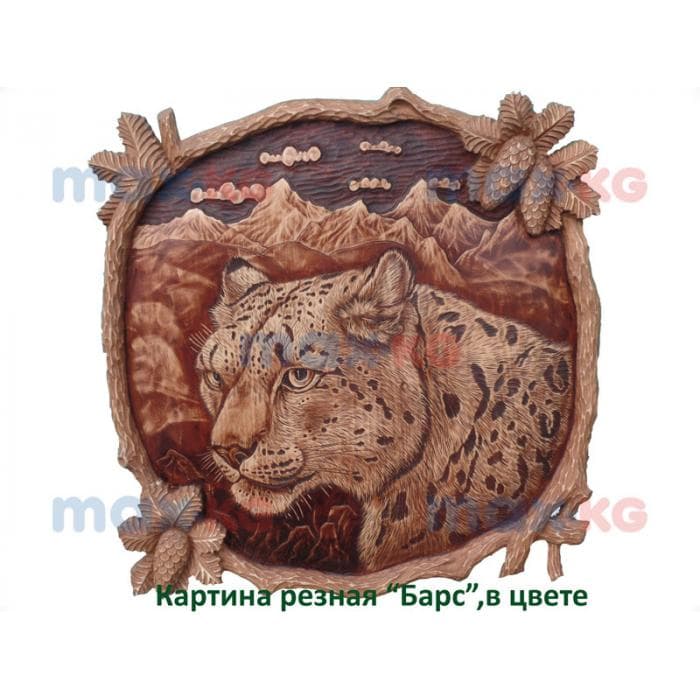 Картина резная, Барс квадрат, в цвете ( 60*60 см)
