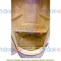 Фитобочка Круглая Профессиональная O78 см