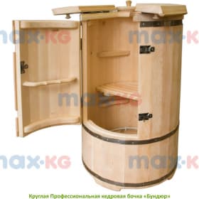 Фитобочка Круглая Профессиональная O78 см