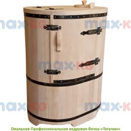 Фитобочка Овальная Профессиональная