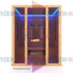 Инфракрасная сауна керамика, 3-местная, 200*180*105 см, 8 излучателей, кедр