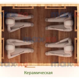 Инфракрасная сауна керамика, 4-местная, 200*130*170 см, 8 излучателей, кедр