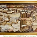 Картина берестяная, №22Н, 60*40 см, "С легким паром"