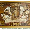 Картина берестяная, №35Н, 70*50 см, "Ох потапыч."