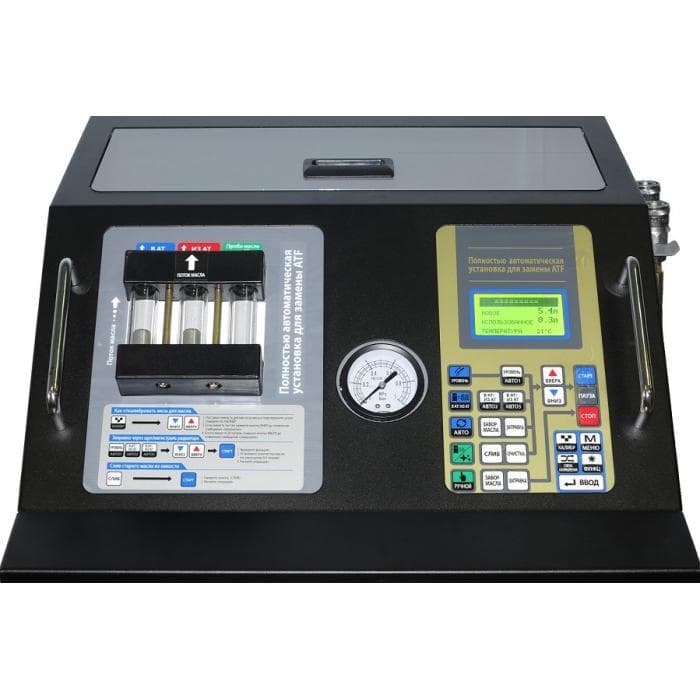 Установка для замены жидкости в АКПП GRUNBAUM ATF 5000