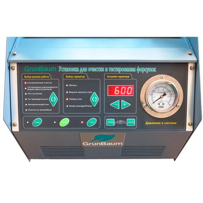 Стенд УЗ GRUNBAUM INJ4000, для 4-х форсунок