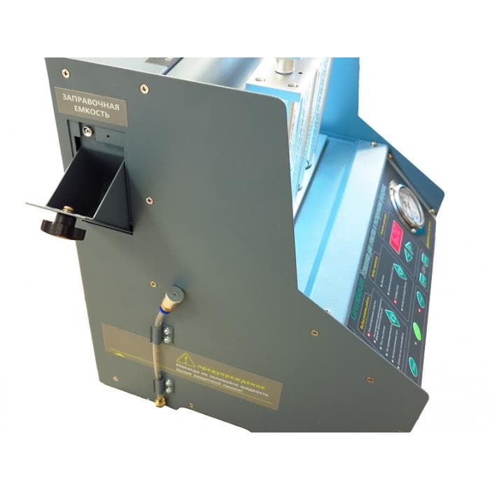 Стенд УЗ GRUNBAUM INJ4000, для 4-х форсунок