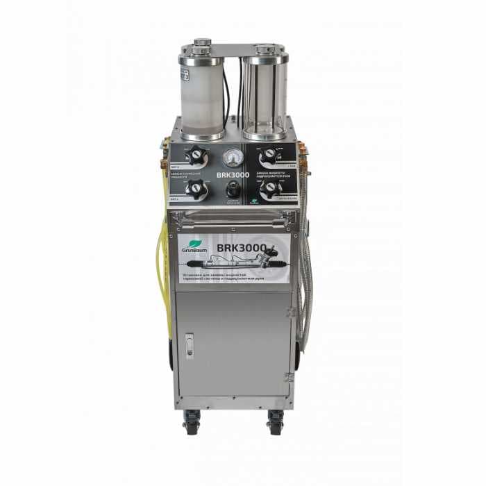 Установка GRUNBAUM BRK3000 для замены жидкостей тормозной системы и гидроусилителя руля