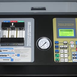 Установка для замены жидкости в АКПП GRUNBAUM ATF 5000