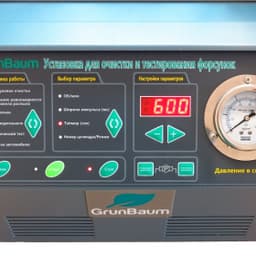 Стенд УЗ GRUNBAUM INJ4000, для 4-х форсунок