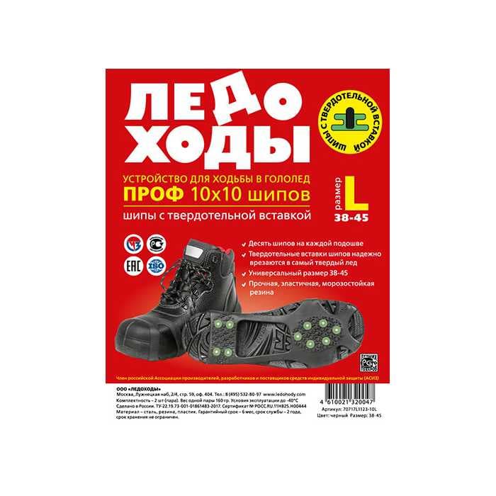 Диск олимпийский ONLYTOP, обрезиненный, с тройным хватом, 5 кг, d=50 мм