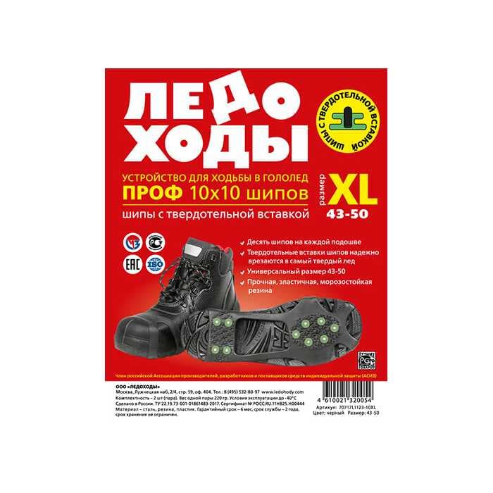 Диск олимпийский ONLYTOP, обрезиненный, с тройным хватом, 5 кг, d=50 мм