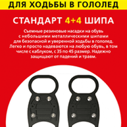 Диск олимпийский ONLYTOP, обрезиненный, с тройным хватом, 10 кг, d=50 мм