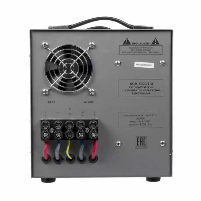 Стабилизатор напряжения Ресанта автоматический ACH-8000/1-Ц