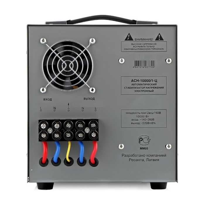 Стабилизатор напряжения Ресанта автоматический ACH-10000/1-Ц 10КВТ